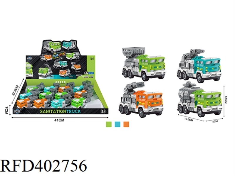 ALLOY PULL BACK SANITATION VEHICLE (12 PACKS)