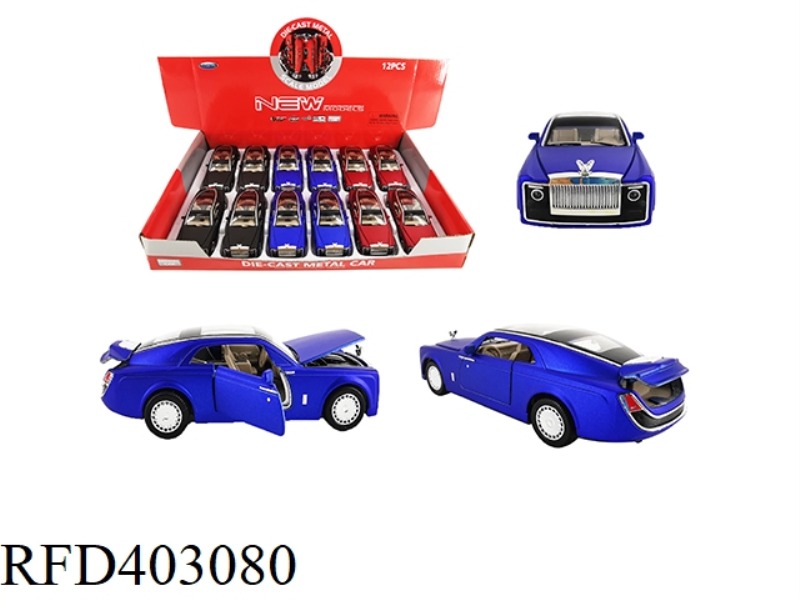 ROLLS-ROYCE WISDOM FILM 12PCS
