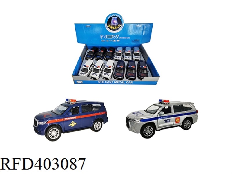 RUSSIAN LEXUS LX570
INFINITI QX8012PCS