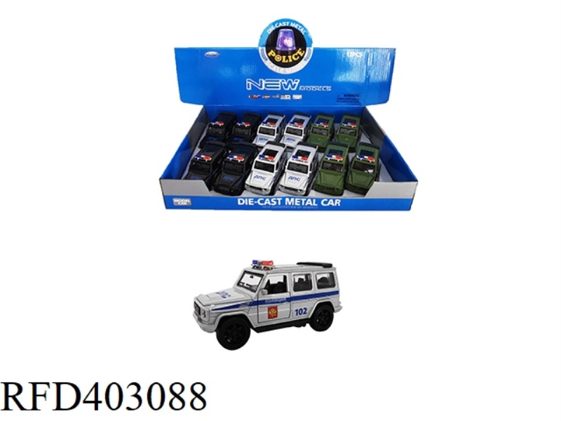 RUSSIAN POLICE CAR 12PCS