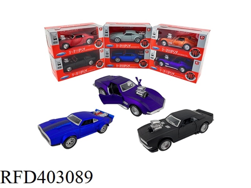 3 HEADCARS
