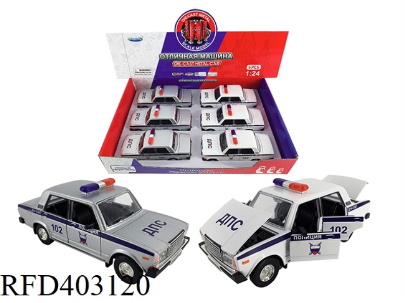 1:24 LADA POLICE CAR 6PCS