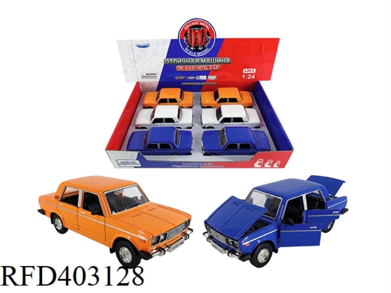 1:24 LADA CAR 6PCS