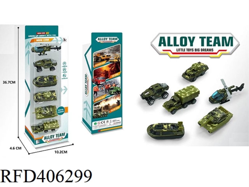 MILITARY ALLOY AIRCRAFT WITH CAR
