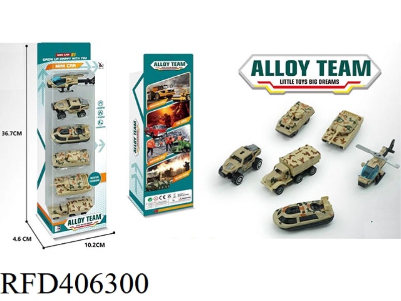 MILITARY ALLOY AIRCRAFT WITH CAR