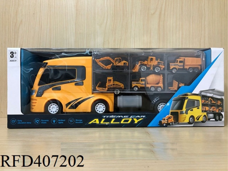 ALLOY ENGINEERING STORAGE CONTAINER TRUCK (LIGHT AND MUSIC)