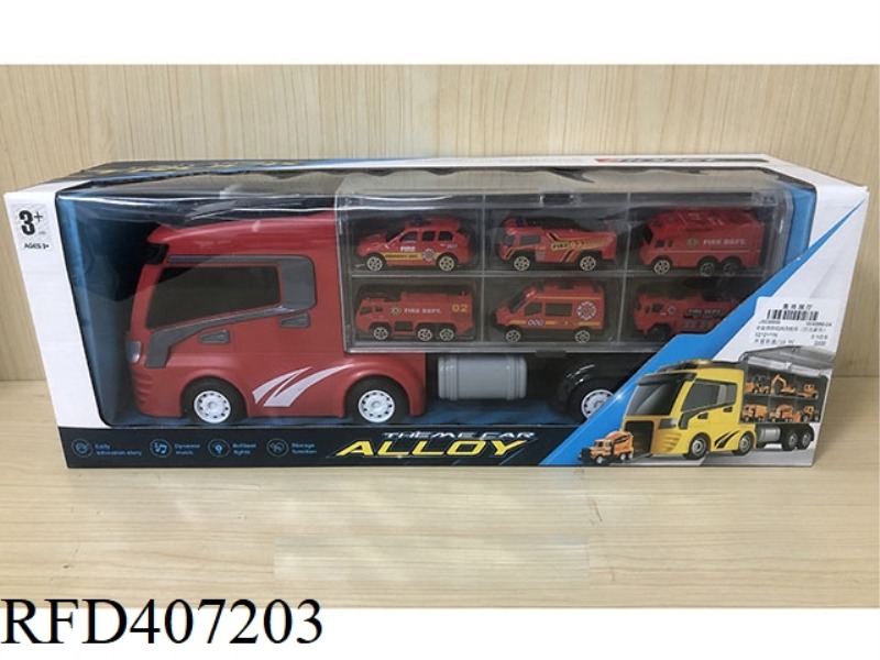 ALLOY FIRE STORAGE CONTAINER TRUCK (LIGHT AND MUSIC)