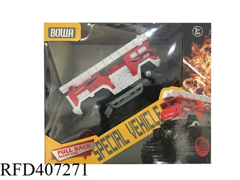 4 WHEEL ALLOY FIRE TRUCK