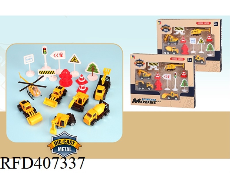 N TYPE 1 ALLOY AIRCRAFT WITH 3 SMALL ALLOY CONSTRUCTION VEHICLES ROAD SIGNS (2 TYPES MIXED)