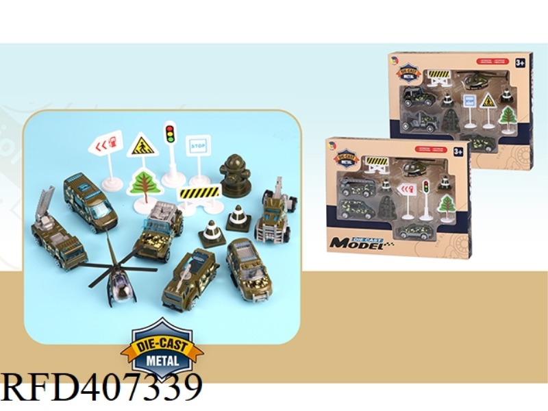 O TYPE 1 ALLOY AIRCRAFT WITH 3 ALLOY MILITARY CAR ROAD SIGNS (2 TYPES MIXED)