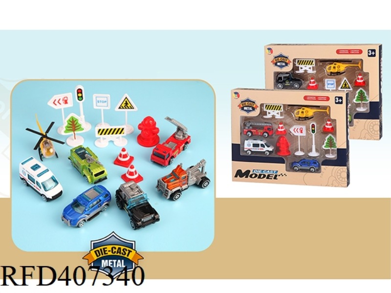 P TYPE 1 ALLOY AIRPLANE WITH 3 ALLOY CITY SIMULATION CAR ROAD SIGNS (2 TYPES MIXED)