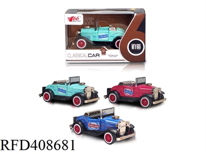 1:36 Q VERSION OF FORD CONVERTIBLE 2 DOOR RETURN ALLOY CAR 1 3 COLOR MIXING