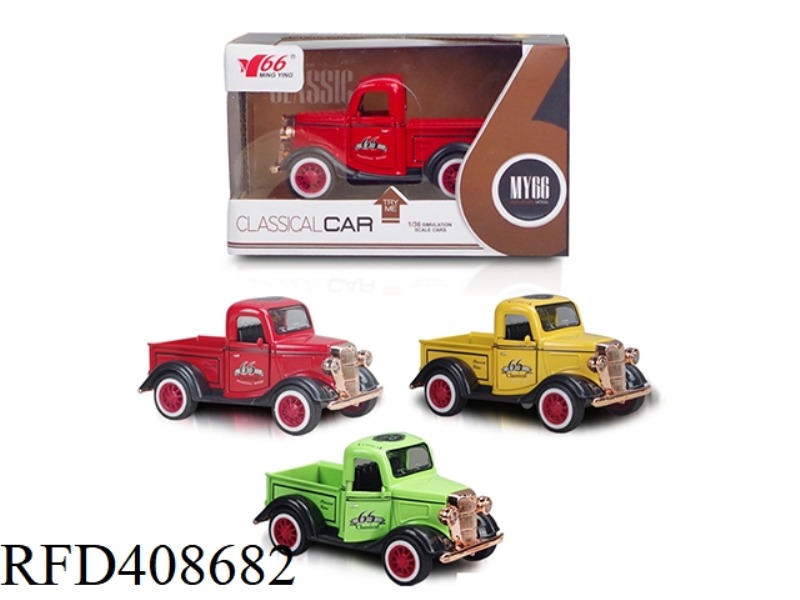 1:36 PICKUP 2 OPEN DOOR RECOVERY ALLOY CAR