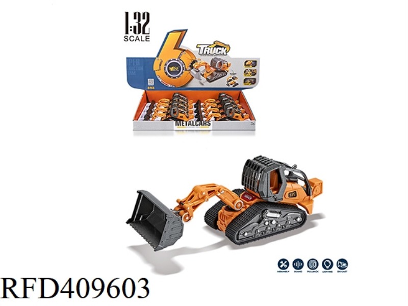 1:32 ALLOY BULLDOZER DISASSEMBLY AND ASSEMBLY ENGINEERING TRUCK 8PCS
