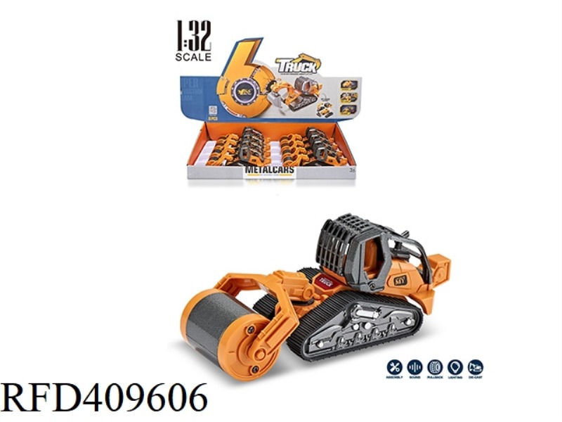 1:32 ALLOY ROLLER DISASSEMBLY AND ASSEMBLY ENGINEERING TRUCK 8PCS
