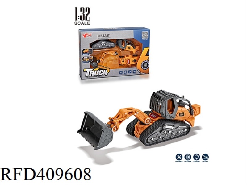 1:32 ALLOY BULLDOZER DISASSEMBLY AND ASSEMBLY ENGINEERING VEHICLE