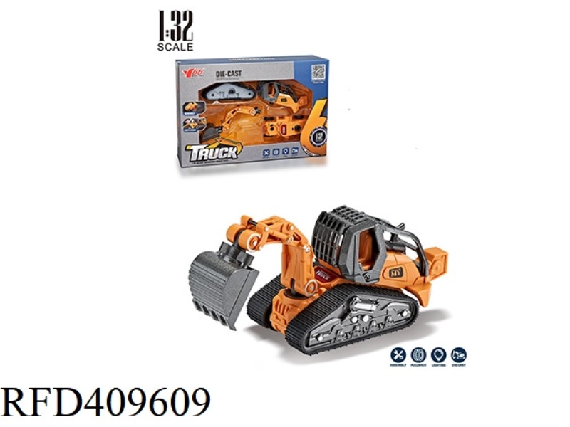 1:32 ALLOY EXCAVATOR DISASSEMBLY AND ASSEMBLY ENGINEERING VEHICLE