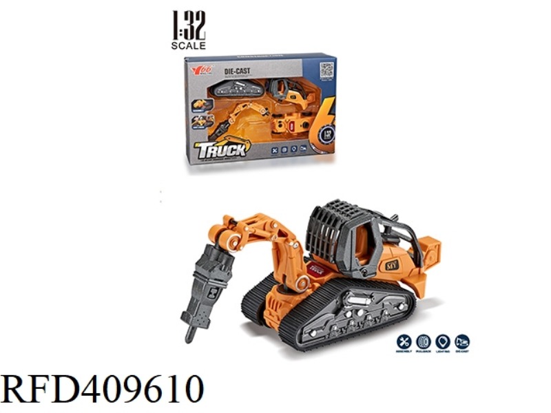 1:32 ALLOY DRILLING RIG DISASSEMBLY AND ASSEMBLY ENGINEERING VEHICLE