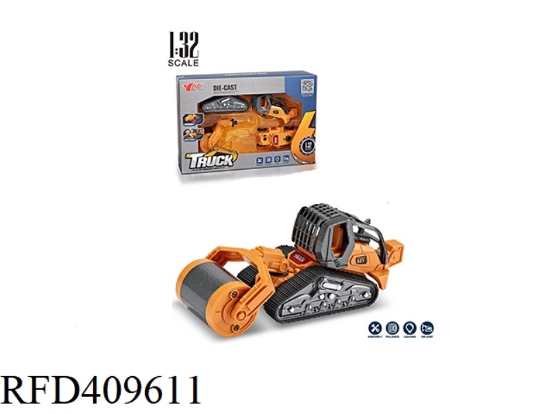1:32 ALLOY ROLLER DISASSEMBLY AND ASSEMBLY ENGINEERING VEHICLE