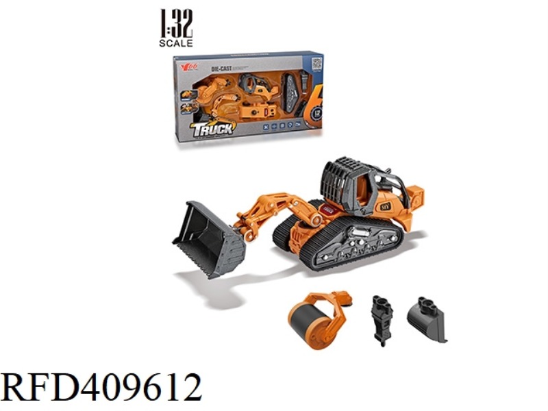1:32 ALLOY DISASSEMBLY AND ASSEMBLY ENGINEERING VEHICLE (4 ACCESSORY SETS)