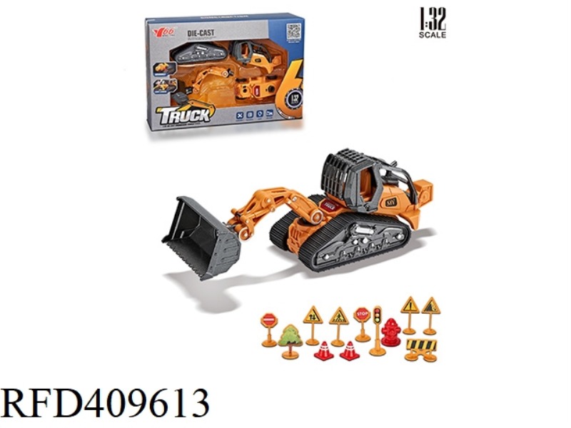 1:32 ALLOY BULLDOZER DISASSEMBLY AND ASSEMBLY ENGINEERING VEHICLE (WITH TRAFFIC BARRIER ACCESSORIES)