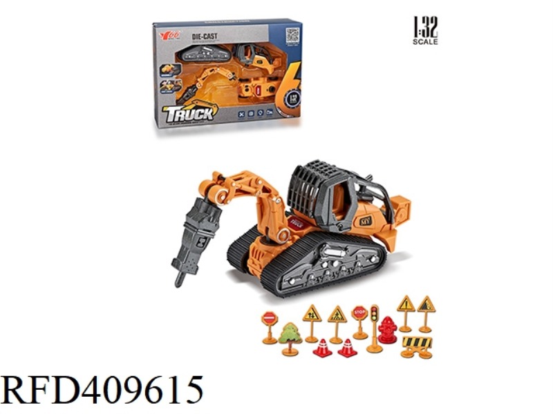 1:32 ALLOY DRILLING RIG DISASSEMBLY AND ASSEMBLY ENGINEERING VEHICLE (WITH TRAFFIC ROADBLOCK ACCESSO