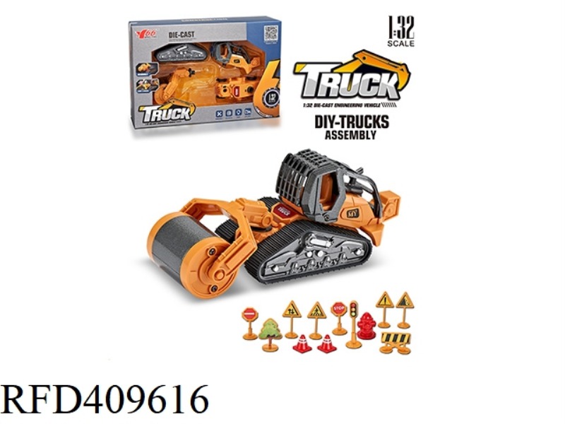 1:32 ALLOY ROAD ROLLER DISASSEMBLY AND ASSEMBLY ENGINEERING VEHICLE (WITH TRAFFIC BARRIER ACCESSORIE