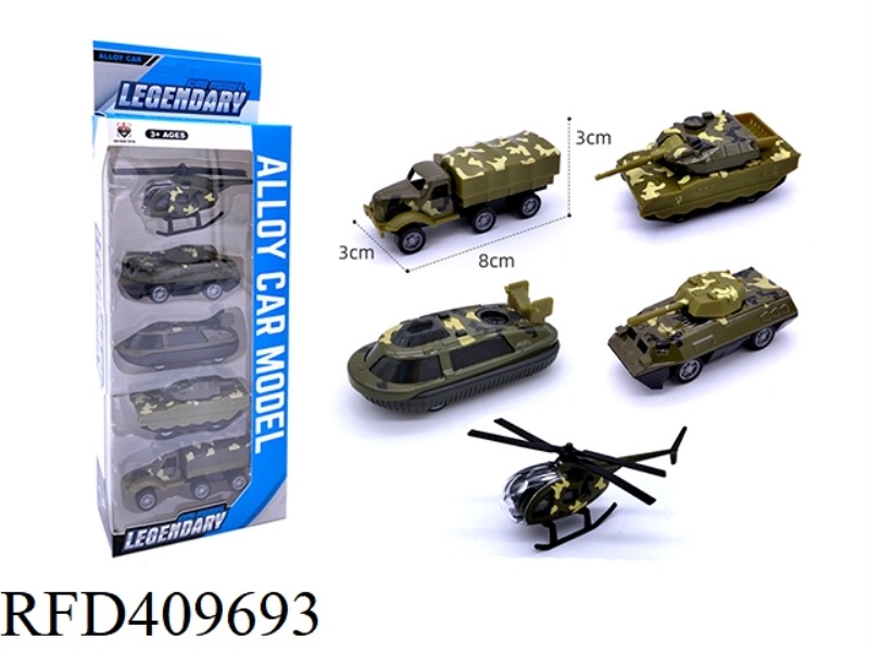 5 PIECES OF MILITARY GREEN (ALLOY PULL BACK)