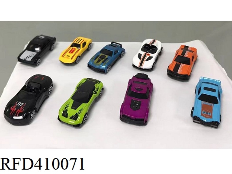 Metal cars (9pcs)