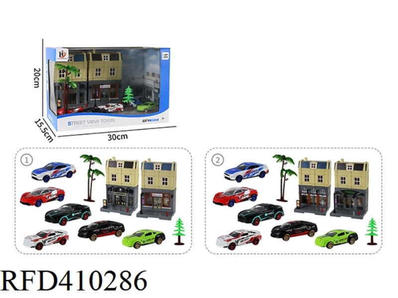 ALLOY STREET SCENE COMBINATION