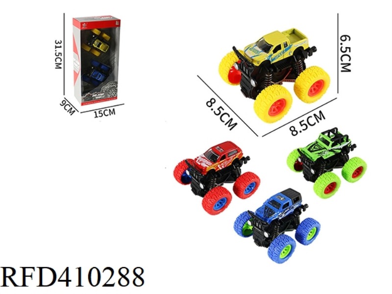1:32 DUAL INERTIA ALLOY CAR GRAFFITI SERIES (2PCS)