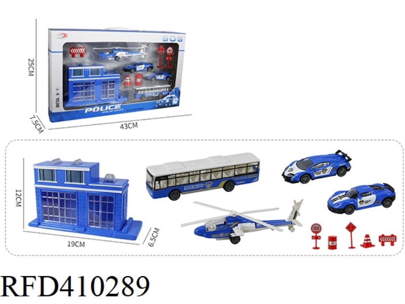 ALLOY PULL BACK POLICE COMBINATION SERIES