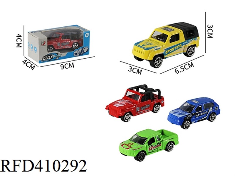1:64 ALLOY SCOOTER RACING SERIES