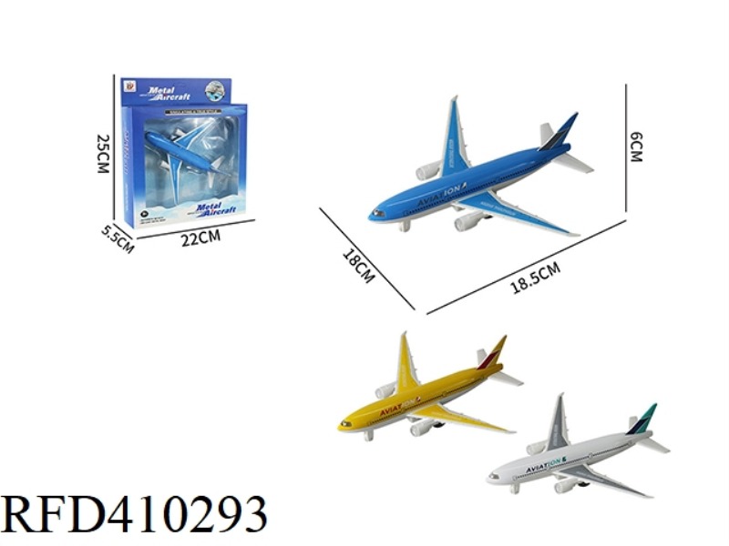 ALLOY PULL BACK AIRLINER