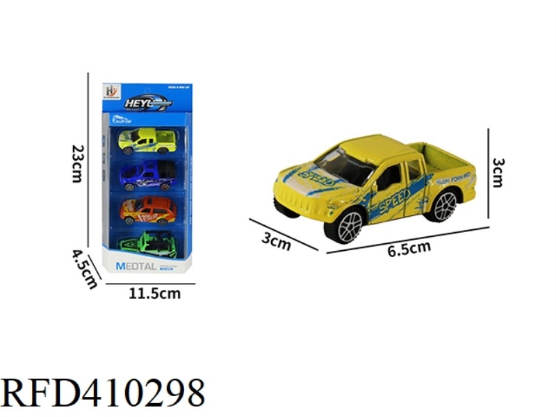 1:64 ALLOY SCOOTER GRAFFITI SERIES 4PCS
