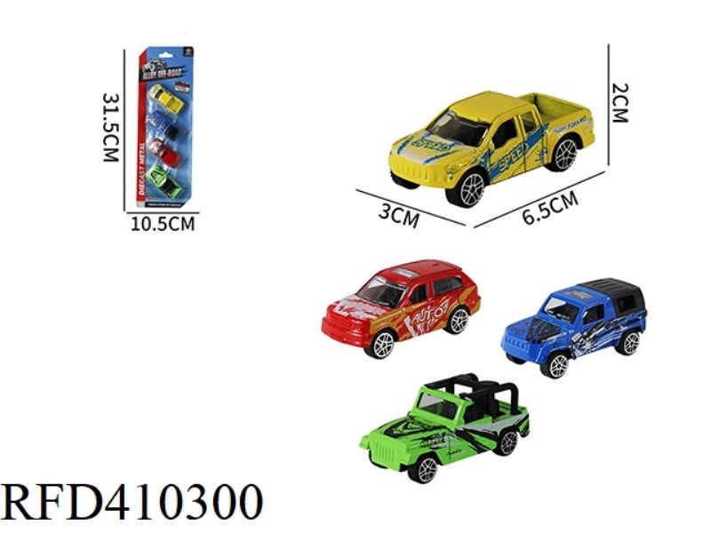 1:64 ALLOY SCOOTER GRAFFITI SERIES (4PCS)