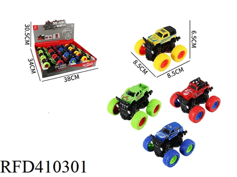 1:32 DOUBLE INERTIA ALLOY CAR RACING SERIES 12PCS