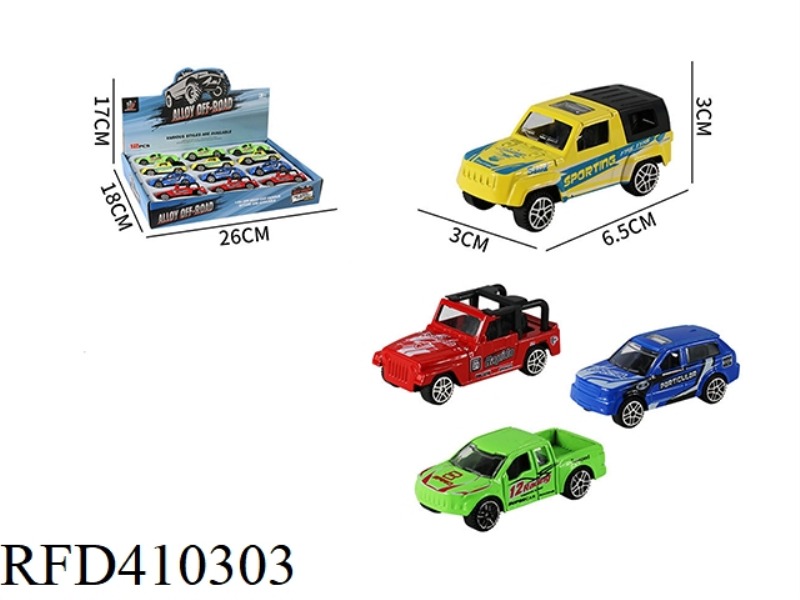 1:64 ALLOY SCOOTER RACING SERIES (12PCS)