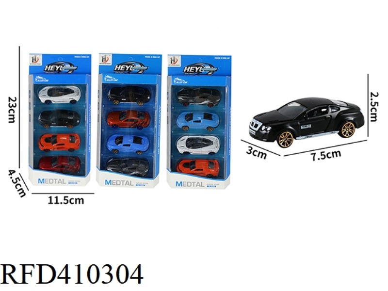 1:64 ALLOY SCOOTER ANTI-TRUTH SERIES 4PCS