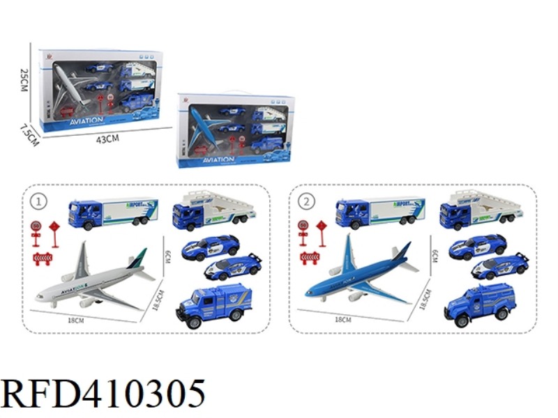 ALLOY PULL BACK AIRPORT COMBINATION SERIES