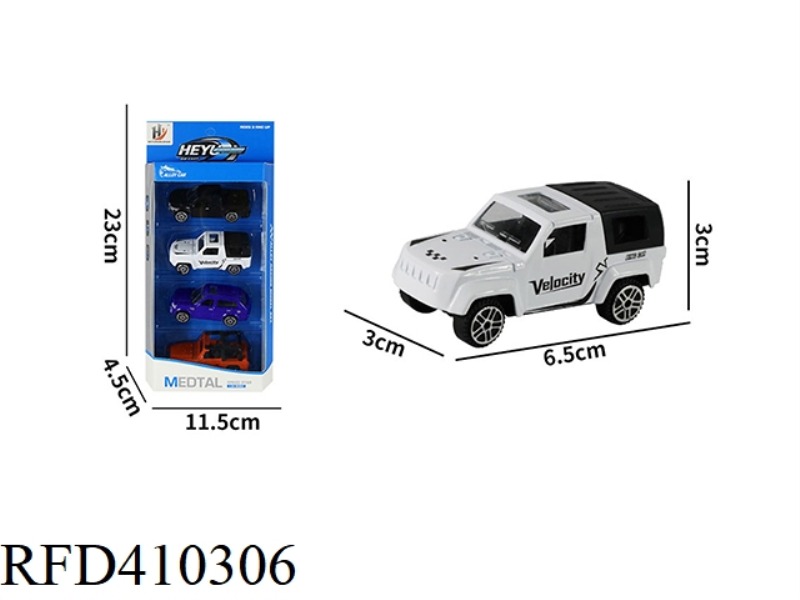 1:64 ALLOY SCOOTER ANTI-TRUTH SERIES 4PCS