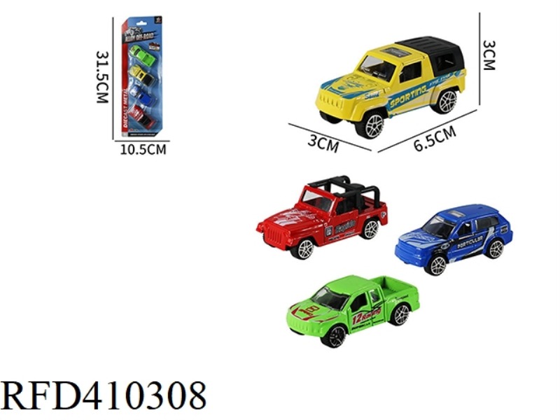 1:64 ALLOY SCOOTER RACING SERIES (4PCS)