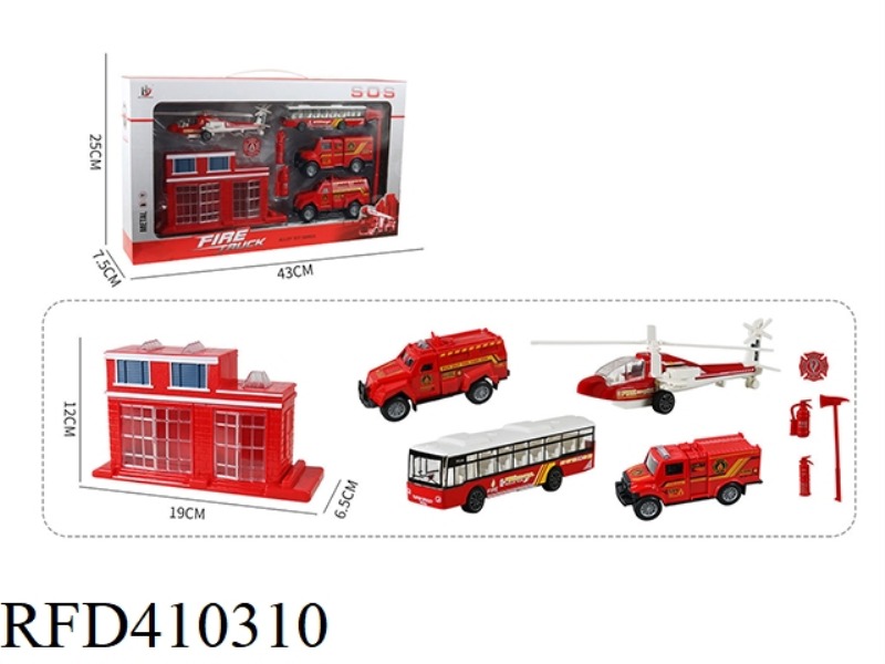 ALLOY PULL BACK FIRE COMBINATION SERIES