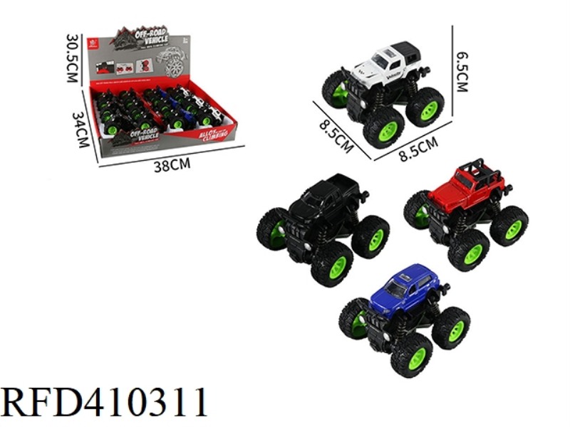 1:32 DUAL INERTIA ALLOY CAR ANTI-TRUTH SERIES 12PCS