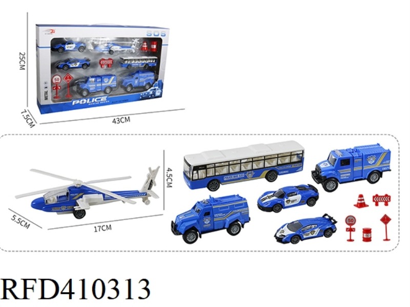 ALLOY PULL BACK POLICE COMBINATION SERIES
