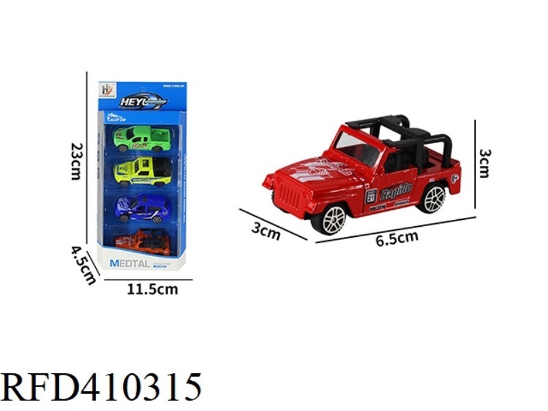 1:64 ALLOY SCOOTER RACING SERIES 4PCS