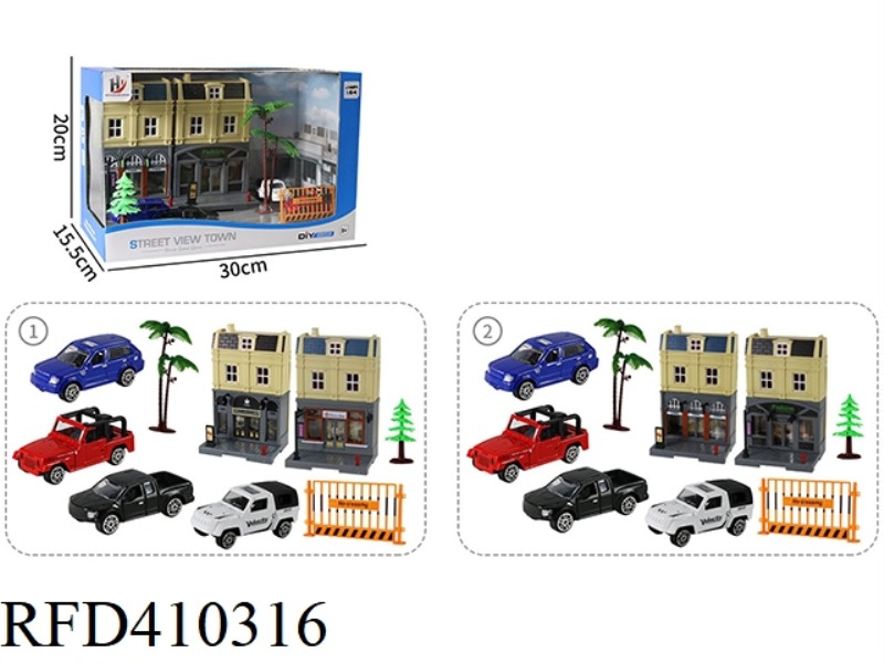 ALLOY STREET SCENE COMBINATION