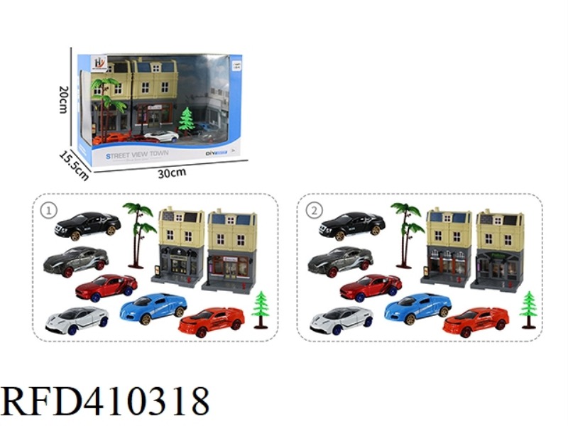 ALLOY STREET SCENE COMBINATION