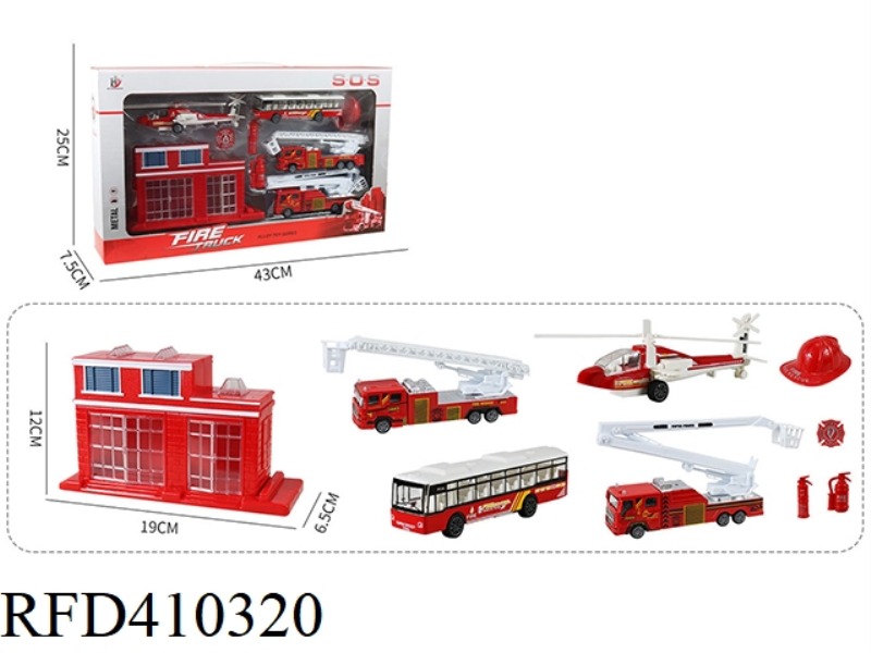ALLOY PULL BACK FIRE COMBINATION SERIES