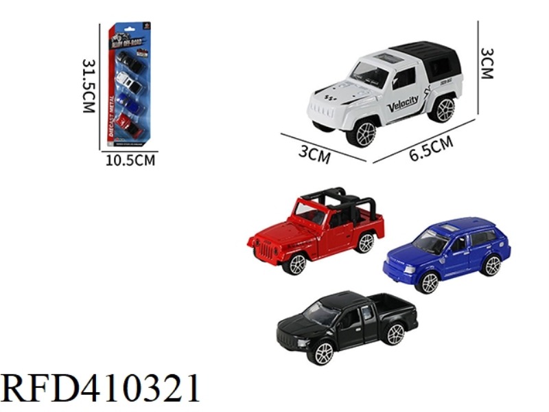 1:64 ALLOY SCOOTER ANTI-TRUE SERIES (4PCS)